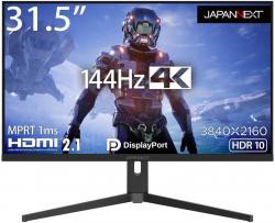 【新品/取寄品】31.5インチ ワイド液晶ディスプレイ(3840x2160/IPS/144Hz/DPx2/HDMIx2/スピーカ