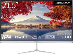 【新品/取寄品】21.5インチ 液晶ディスプレイ(1920x1080/IPS/非光沢/HDMI/Type-C15W給電/チルト)