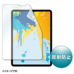 【新品/取寄品/代引不可】Apple 11インチiPad Pro 2018用液晶保護反射防止フィルム LCD-IPAD10