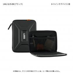 【新品/取寄品/代引不可】UAG 8〜10インチ用 SMALL SLEEVE(ブラック) UAG-SLVS-BK