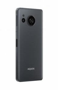 【新品/取寄品/代引不可】SHARP AQUOS sense8 コバルトブラック SIMフリー スマートフォン SHM26AXB