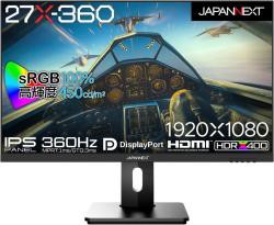 【新品/取寄品】27インチ ワイドゲーミングモニター(1920x1080/IPS/360Hz/DPx2/HDMIx2/チルト/高