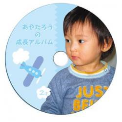 【新品/取寄品/代引不可】インクジェットフォト光沢DVD/CDラベル(内径17mm) LB-CDR013N-50