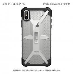 【新品/取寄品/代引不可】URBAN ARMOR GEAR社製iPhone XS Max PLASMA Case(アイス) UA