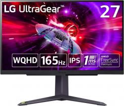 【新品/取寄品】27インチ ゲーミングモニター(2560x1440/IPS/アンチグレア/165Hz/HDMIx2/DPx1/チ