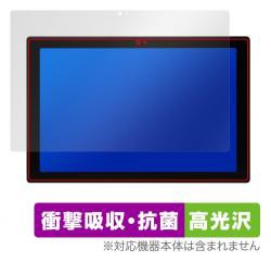 【新品/取寄品/代引不可】OverLay Absorber 高光沢 for ASUS Chromebook CM30 Detac