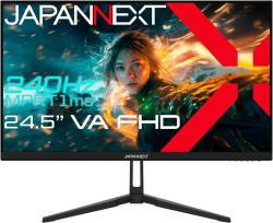 【新品/取寄品】24.5インチ ワイドゲーミングモニター(1920x1080/VA/240Hz/DP/HDMIx2/チルト/スピ