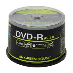 【新品/取寄品/代引不可】DVD-R データ用 1-16倍速 50枚スピンドル GH-DVDRDA50