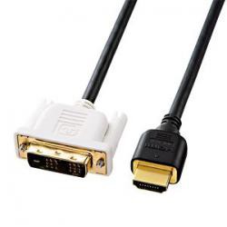 【新品/取寄品/代引不可】HDMI-DVIケーブル 5m KM-HD21-50K