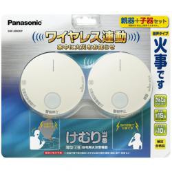 【新品/在庫あり】Panasonic SHK6902KP けむり当番 薄型 2種 電池式・ワイヤレス連動親器 子器セット1台 パ