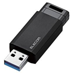 【新品/取寄品】USBメモリー/USB3.1(Gen1)対応/ノック式/オートリターン機能付/128GB/ブラック MF-PKU