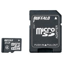 【新品/取寄品/代引不可】防水仕様 Class4対応 microSDHC SD変換アダプター付モデル 32GB RMSD-BS3