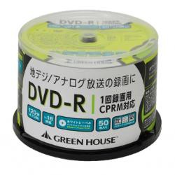 【新品/取寄品/代引不可】DVD-R CPRM 録画用 1-16倍速 50枚スピンドル GH-DVDRCB50