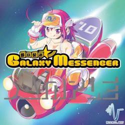 【新品/取寄品】即日配送 GALAXY MESSENGER/MOSAIC.WAV