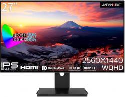 【新品/取寄品】27インチ ワイド液晶ディスプレイ(2560x1440/IPS/非光沢/HDMIx2/DPx2/チルト/スピーカ