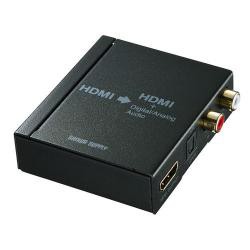 【新品/取寄品/代引不可】HDMI信号オーディオ分離器(光デジタル/アナログ対応) VGA-CVHD5