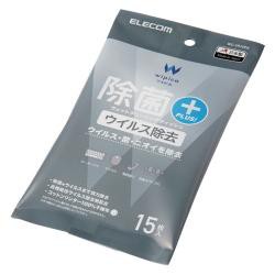 【新品/取寄品/代引不可】ウェットティッシュ/ウイルス除去/ハンディ/15枚 WC-VR15PN