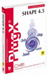 【新品/取寄品/代引不可】PlugX-Shape4.5　(Windows版)　アカデミック 