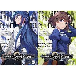 【新品/取寄品】グリザイア ファントムトリガー vol.6&5.5セット 特装版