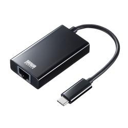 【新品/取寄品/代引不可】USB3.2 TypeC-LAN変換アダプタ(USBハブポート付・ブラック) USB-CVLAN4BK