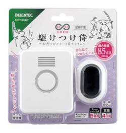 【新品/取寄品/代引不可】おたすけアラーム&チャイム DWC10RT