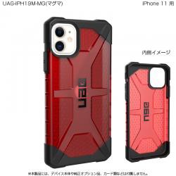 【新品/取寄品/代引不可】UAG iPhone 11 PLASMA Case(マグマ) UAG-IPH19M-MG