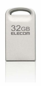 【新品/取寄品/代引不可】USBメモリ/USB3.2(Gen1)対応/超小型/32GB/シルバー MF-SU3A032GSV