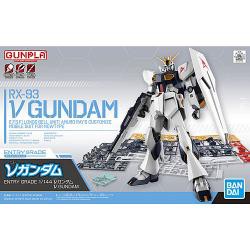 【新品/在庫あり】[バンダイ] プラモデル エントリーグレード 1/144 νガンダム