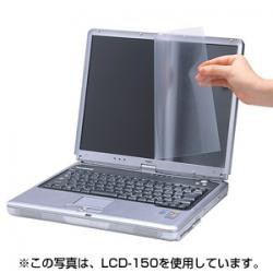 【新品/取寄品/代引不可】液晶保護フィルム(10.1型ワイド) LCD-101W