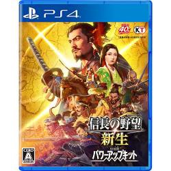 【新品/取寄品】[PS4ソフト] 信長の野望 新生 with パワーアップキット 通常版 [PLJM-17257]