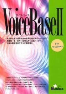 【新品/取寄品/代引不可】VOICE BASE II 音響編集ライブラリ アカデミーパック ANMSW-VBSN0201
