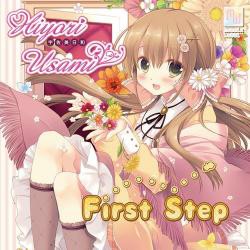 【新品/取寄品】宇佐美日和　1stアルバム『First Step』