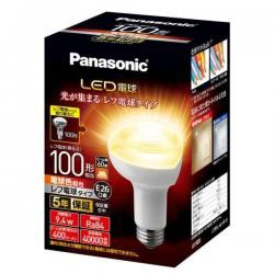 【新品/取寄品】Panasonic LDR9LWRF10 LED電球 E26口金 100W形相当 400lm パナソニック