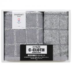 【新品/取寄品/代引不可】【特選商品6】C-CLOTH 紀州備長炭繊維 ツーフェイス 今治フェイス1P・ウォッシュタオル1P  