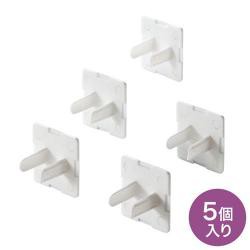 【新品/取寄品/代引不可】コンセント安全キャップ 抜け止め用 2P用 5個入 TAP-CAP2P5L