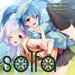 【新品/取寄品】solfa works best album「chronicle 〜forest stage〜」