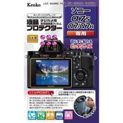 【新品/取寄品/代引不可】液晶プロテクター ソニー α7S / α7 / α7R 用 KLP-SA7S