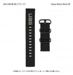 【新品/取寄品/代引不可】UAG社製 Galaxy Watchバンド GalaxyWatch 46mm用 NATO ECOシリー