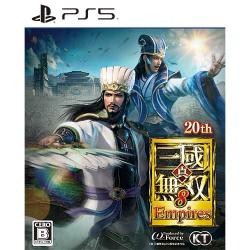 【新品/取寄品】[PS5ソフト] 真三國無双8 エンパイアーズ 通常版 [ELJM-30061]