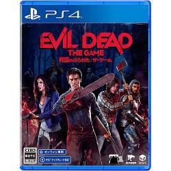 【新品/在庫あり】[PS4ソフト] Evil Dead The Game（死霊のはらわた ザ・ゲーム） [PLJM-17100]