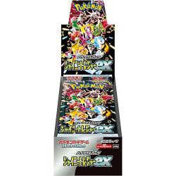 【新品/在庫あり】TCG ポケモンカードゲーム スカーレット&バイオレット ハイクラスパック シャイニートレジャーex [1ボッ