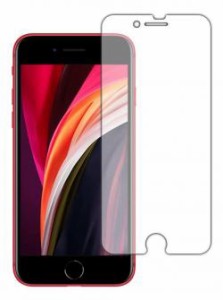 【新品/取寄品/代引不可】iPhone SE2・8・7対応 液晶保護フィルム マット MDS-UGFLIPSE2