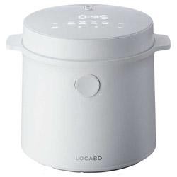【新品/取寄品】LOCABO 糖質カット炊飯器 JM-C20E-W ホワイト ロカボ