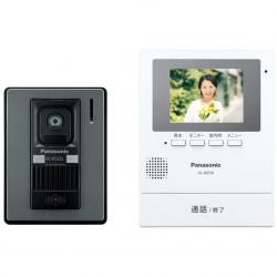 【新品/取寄品】Panasonic カラーテレビドアホン VL-SZ30KL 　パナソニック