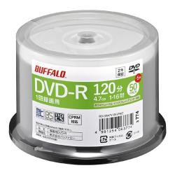 【新品/取寄品/代引不可】光学メディア DVD-R 録画用 法人チャネル向け 50枚+5枚 RO-DR47V-055PWZ