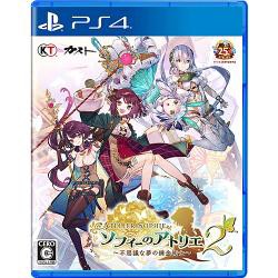 【新品/在庫あり】[PS4ソフト] ソフィーのアトリエ2 〜不思議な夢の錬金術士〜 通常版 [PLJM-16948] *早期購入