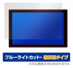 【新品/取寄品/代引不可】OverLay Eye Protector 低反射 for ASUS Chromebook CM30 