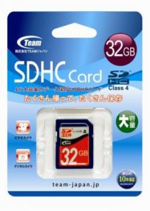 【新品/取寄品/代引不可】SDHCカード 32GB Class4 TG032G0SD24X