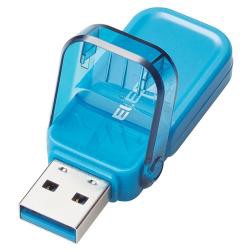 【新品/取寄品/代引不可】USBメモリー/USB3.1(Gen1)対応/フリップキャップ式/64GB/ブルー MF-FCU306