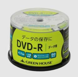【新品/取寄品/代引不可】DVD-R データ用 1-16倍速 50枚スピンドル GH-DVDRDB50